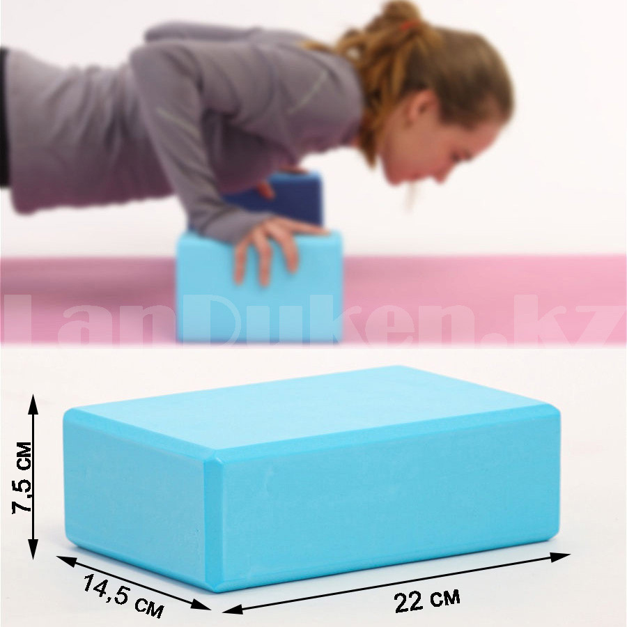 Блок для йоги (1 блок) синие - фото 2 - id-p97858194
