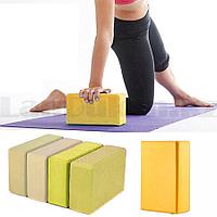 Блок для йоги (1 блок) желтые