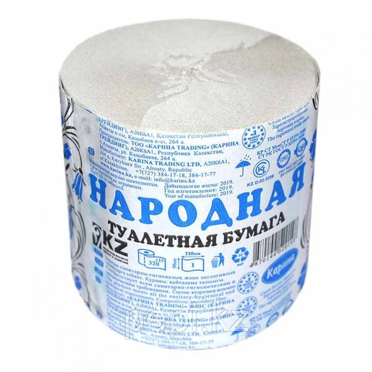 Купить Туалетную Бумагу Во Владивостоке