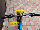 Горный велосипед Trinx M1000 Pro 29" (2021), фото 5