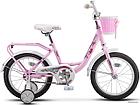 Детский велосипед Stels - Flyte Lady 16 (2021) Розовый, фото 2