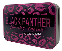 Black Panther Черная пантера 30 капсул