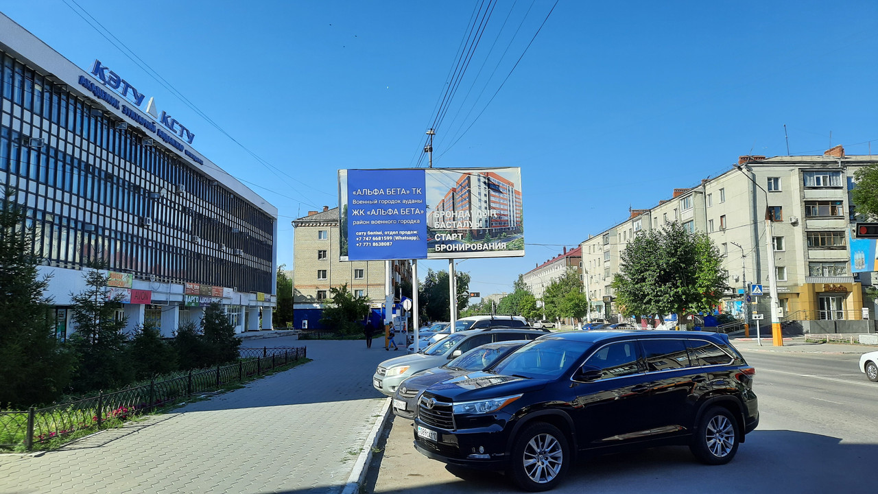 Реклама на билбордах ул.Баймагамбетова- ул.Толстого