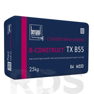 B-Construct TX B55, 25 кг (мешок)