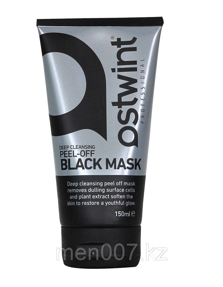 Ostwint Black Mask (Черная маска) 150 мл.