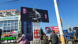 Билборд ул. Алтынсарина – ул. Победы, Зеленый рынок, фото 2