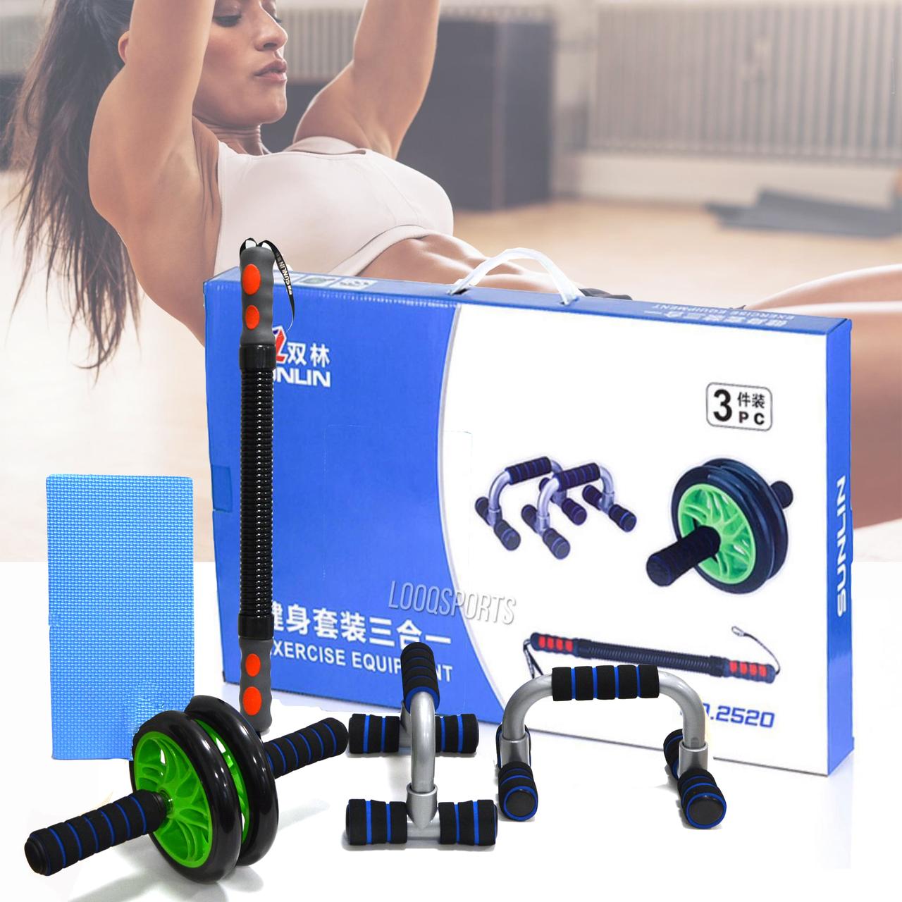 Набор тренажеров 5 в 1 для силовых упражнений разборный Sunlin 2520