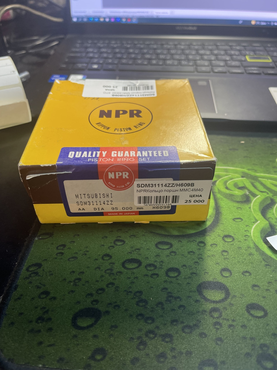 Кольцо поршневые MMC 4M40 STD SDM31114ZZ/H609B ME201411 ME202380 MMC4M40 95.0 4MM STD ME995744