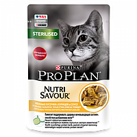 Влажный корм Pro Plan® Nutri Savour® для взрослых стерилизованных кошек и кастрированный котов, с курицей, 85г