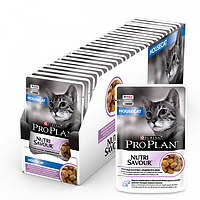 Влажный корм Pro Plan Nutri Savour для взрослых кошек, живущих дома, вкусные кусочки с индейкой, в желе, 85г