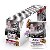 Влажный корм Pro Plan Adult Nutri Savour для взрослых кошек, кусочки с индейкой в желе, Пауч, 85 г
