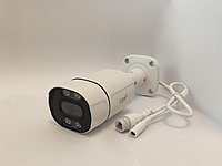 Камера видеонаблюдения IP 3mp наружная с двойной ночной подсветкой