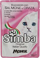 Корм для кошек Simba кусочки с лососем 100г