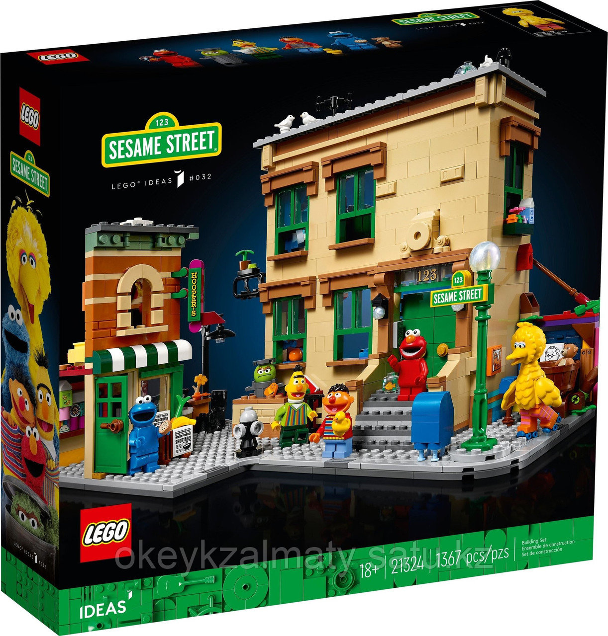 LEGO Ideas: Улица Сезам, 123, 21324