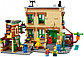 LEGO Ideas: Улица Сезам, 123, 21324, фото 2