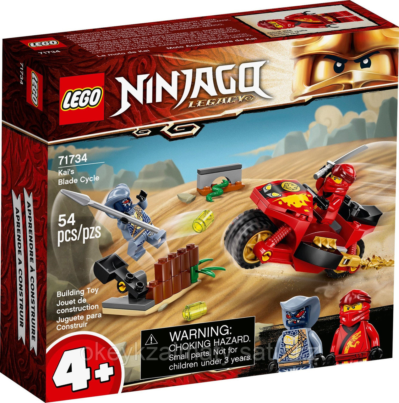 LEGO Ninjago: Мотоцикл Кая 71734