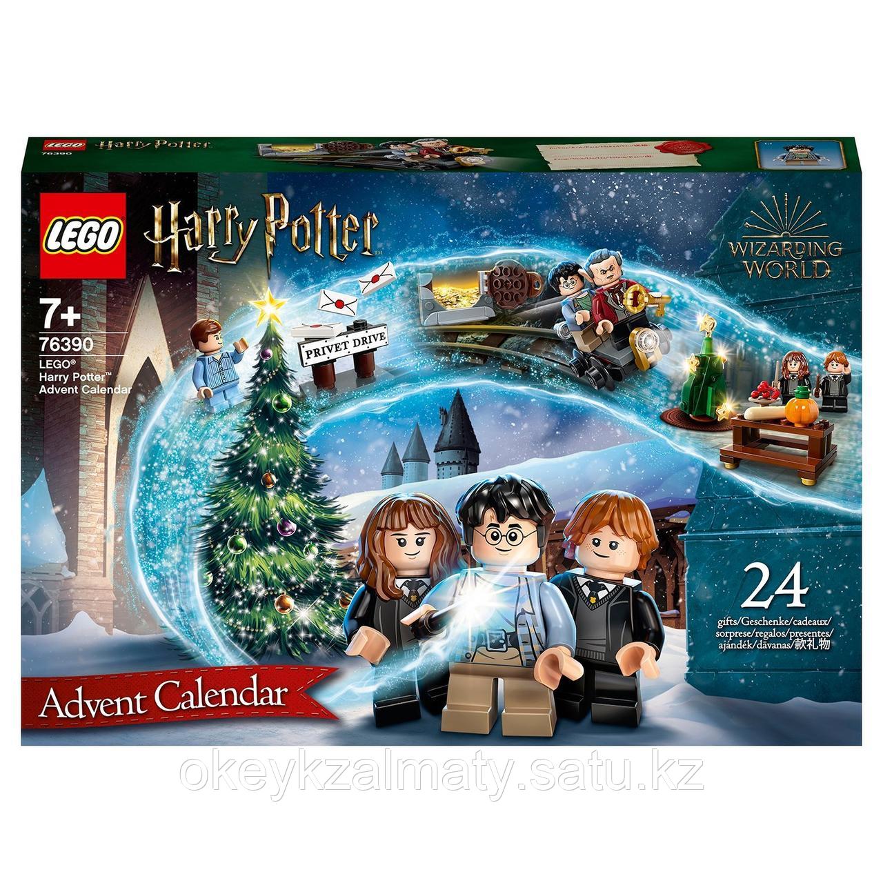 LEGO Harry Potter: Новогодний календарь 76390