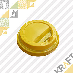 Крышка D80 пластиковая с клапаном, Желтая (100уп ○ 1000кор)