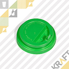 Крышка D80 пластиковая с клапаном, Зеленая (100уп ○ 1000кор)