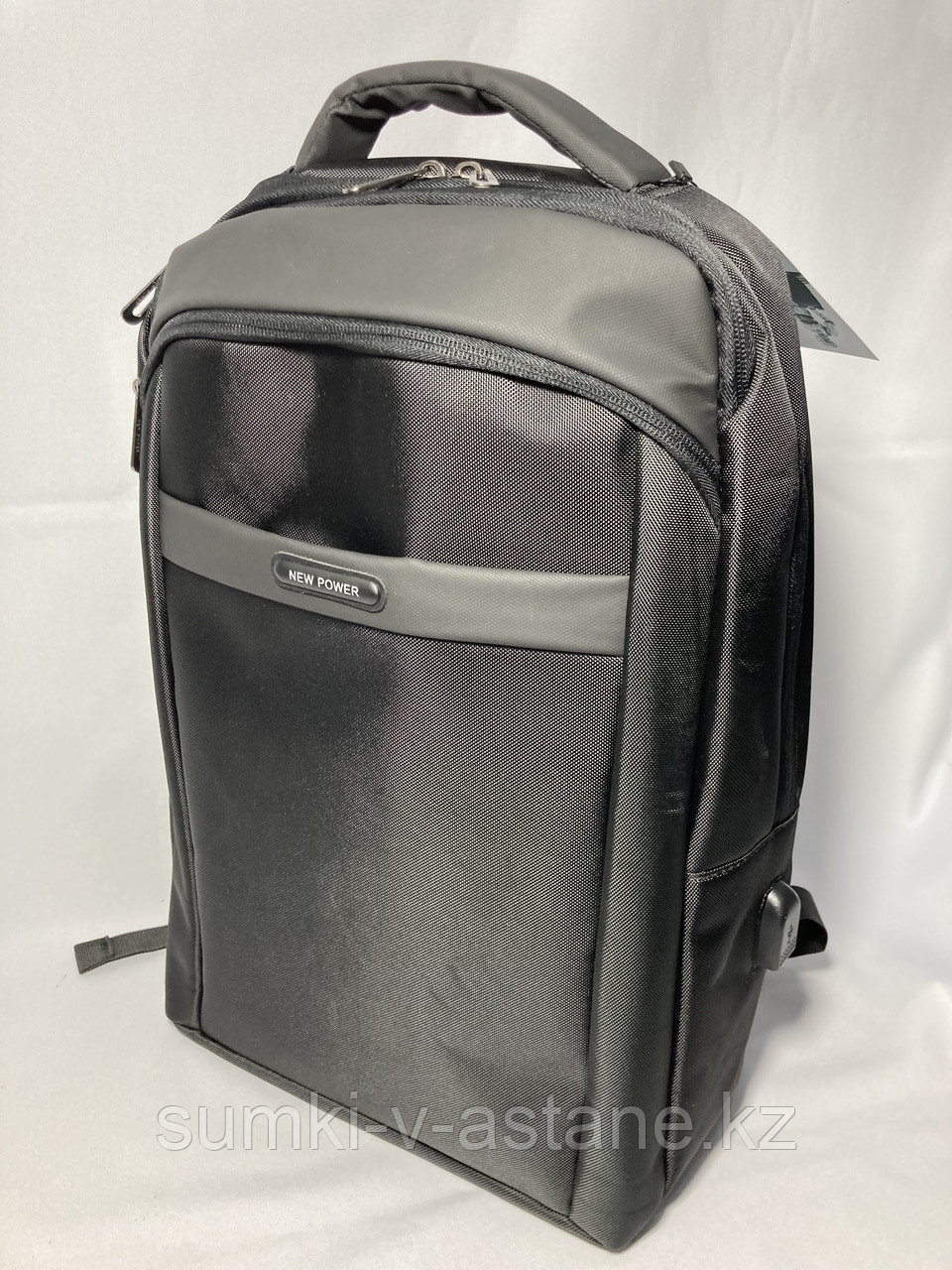 Мужской городской рюкзак "New Power", с отделом под ноутбук (высота 45 см, ширина 30 см, глубина 15 см)