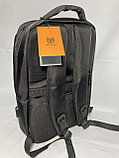 Мужской городской рюкзак "New Power", с отделом под ноутбук (высота 45 см, ширина 30 см, глубина 15 см), фото 3