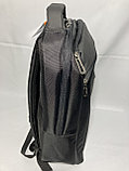 Мужской городской рюкзак "New Power", с отделом под ноутбук (высота 45 см, ширина 30 см, глубина 15 см), фото 5