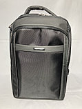 Мужской городской рюкзак "New Power", с отделом под ноутбук (высота 45 см, ширина 30 см, глубина 15 см), фото 7