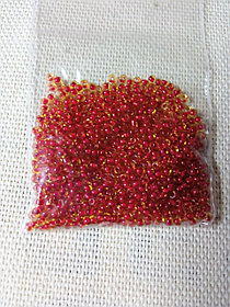 Ішінен боялған моншақтар