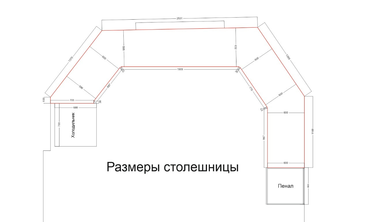 Кухонные столешницы из гранита - фото 2 - id-p97871922