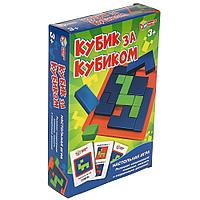 Настольная игра «Кубик за кубиком»