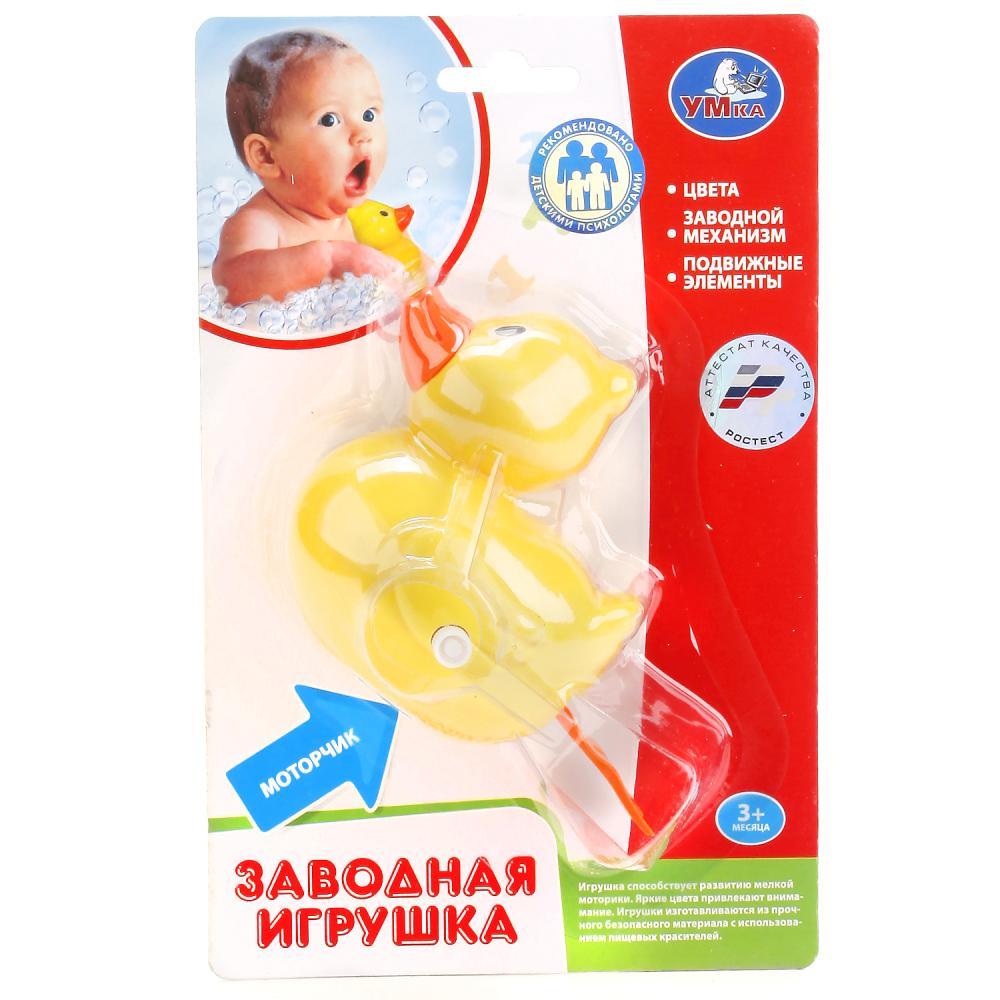 Умка Заводная игрушка для ванны «Уточка» B1465648-R - фото 4 - id-p97871354