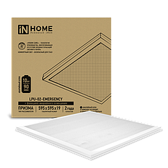 Панель светодиодная универсальная LPU-02-EMERGENCY, INHOME