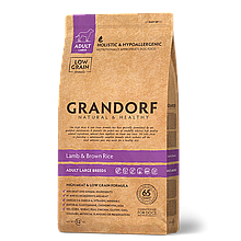 587039 GRANDORF Large Adult, Грандорф сухой корм для собак крупных пород, ягнёнок с рисом, уп.3 кг.