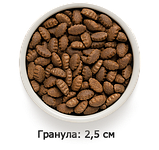 850983 GRANDORF Lamb &Turkey Adult Maxi - ягнёнок/индейка с бурым рисом для крупных собак, уп.3 кг., фото 2