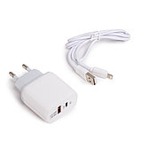 Универсальное зарядное устройство LDNIO A2421C 22.5W USB/USB Lightning, Белый, фото 2