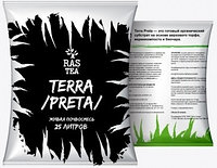 Живая почвосмесь "Terra Preta" Rastea 25 литров