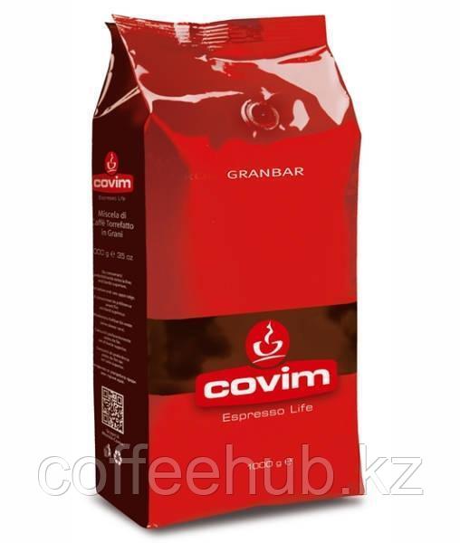 Кофе в зернах Covim Gran Bar 1000гр (1 кг)