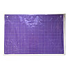 Самовосстанавливающийся мат для резки (фиолетовый), 60*45 см