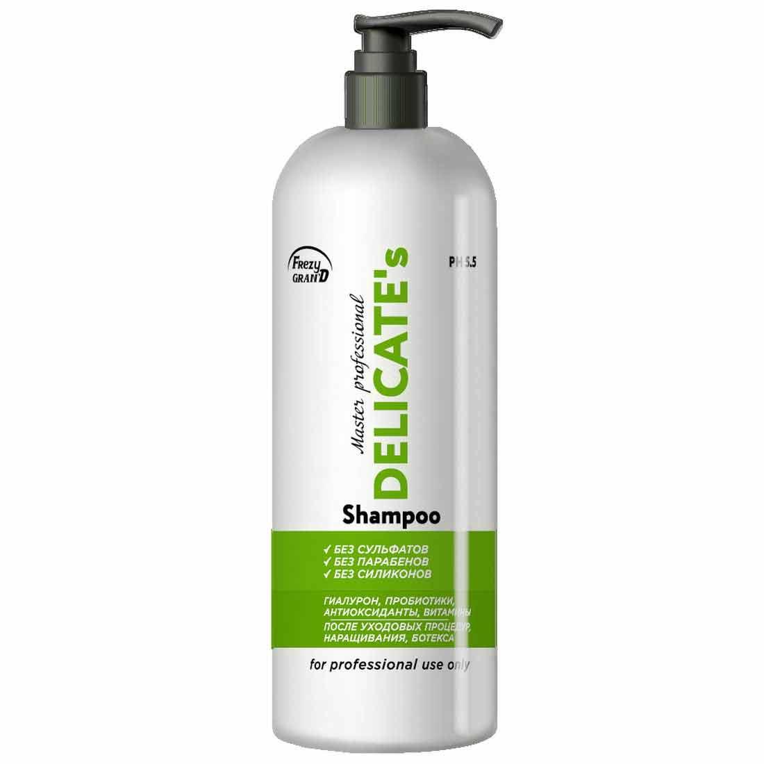 Шампунь для деликатного очищения волос Frezy Grand Delicate's PH 5.5 1000 мл
