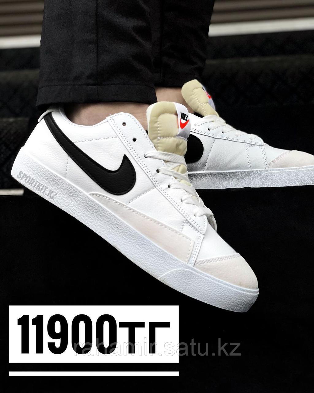 Кеды Nike Blazer бел чер лог низ 2026-2