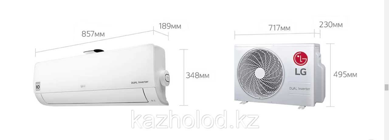 КОНДИЦИОНЕР LG AP12RT СЕРИЯ AIR PURICARE DUAL INVERTER - фото 6 - id-p97882755