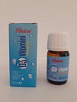 Витамин D3 для детей Balen "D3 Vitamini"  (15 мл.)