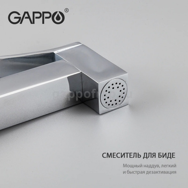 Смеситель с гигиеническим душем GAPPO G7217-8 (белый-хром) - фото 3 - id-p97857393