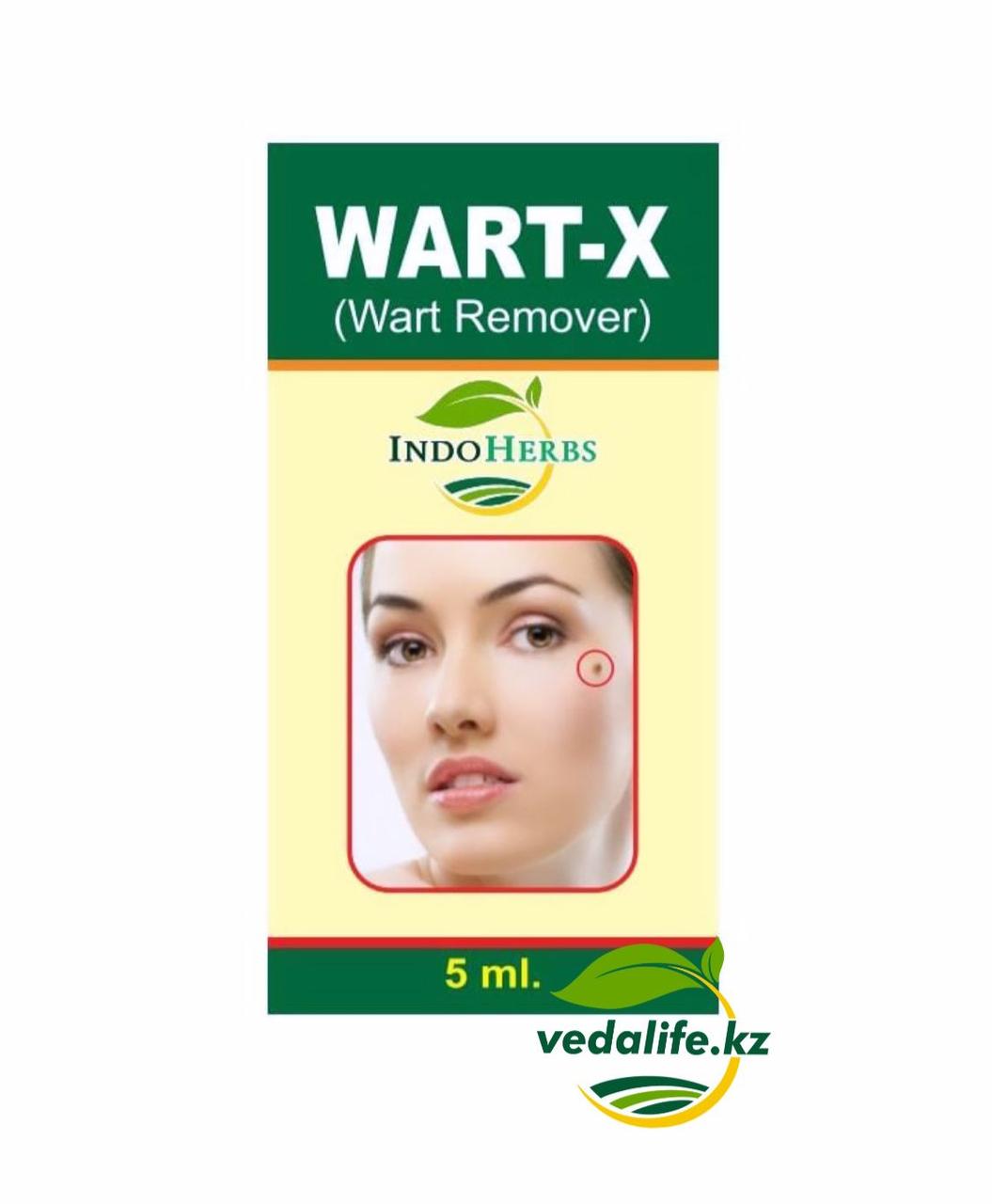 Варт-Икс от папиллом и бородавок (Wart-X INDOHERBS), 5 мл - фото 1 - id-p97886037