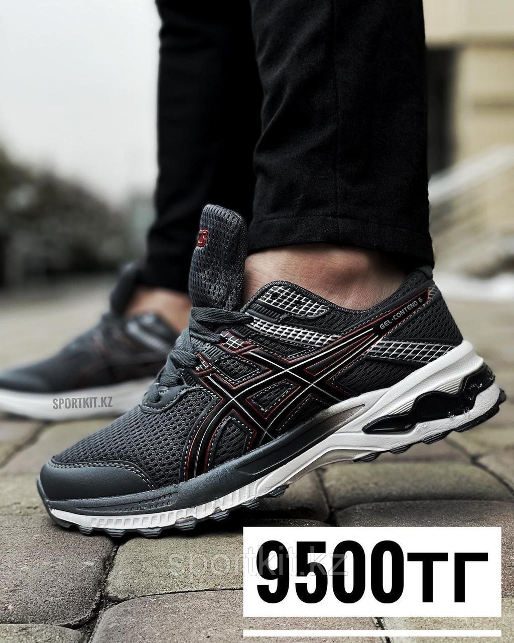 Купить Кроссовки Asics gel крас лого contend сер 986-6 в Алматы от ...