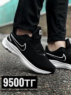 Кроссовки Nike Guideio чвбн 988-2