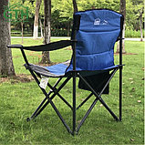Складные туристические кресла Camp Master 300. До 150 кг., фото 4