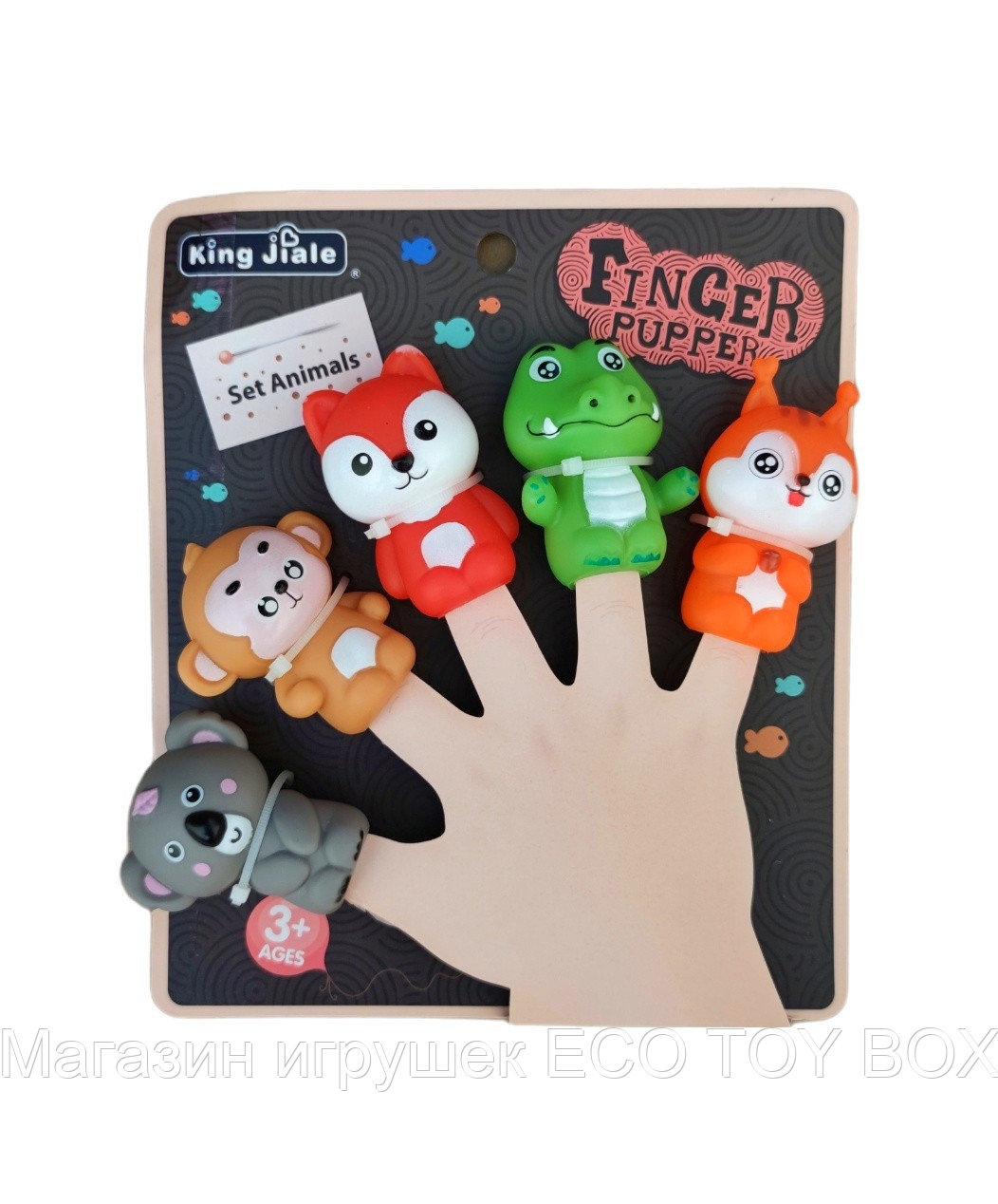 Набор игрушек на пальцы Пальчиковый театр "Лесные зверушки" кукольный театр Finger Pupper