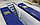 Ямные пути STRONGBEL 5400*500 + задние сдвижные платформы SP 1800 х 500, фото 3
