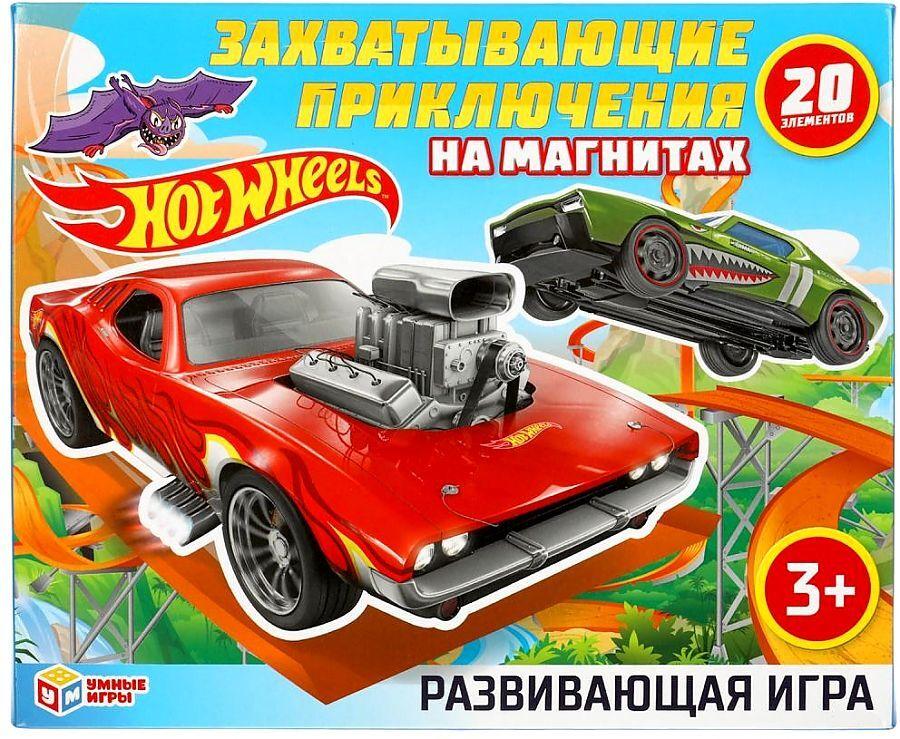 Умные игры. Hot wheels Захватывающие приключения. Развивающая игра на магнитах - фото 1 - id-p97886931